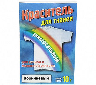 Краситель универсальный для ткани